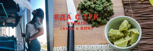 дмт Вязники